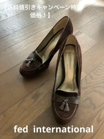 [ 즉시 구매 환영 ] fed international 펌프스
