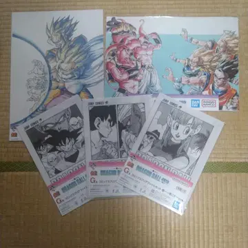 제일복권 드래곤볼 40th ~그 첫 번째~ G상 & H상 세트