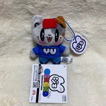 제이 고양이 마스코트 봉제 인형 나카츠카 유타 1