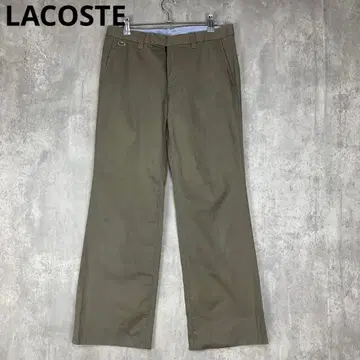 LACOSTE 라코스테 카키 그레이 계열 치노 팬츠 올리브 바지 남성용