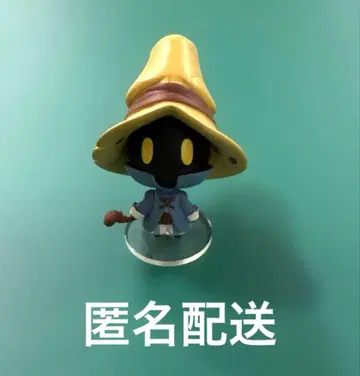 FF 트레이딩 아츠 미니 비비