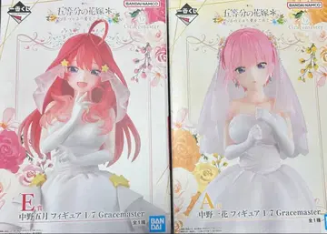 5등분의 신부 제일복권 피규어 A상 이치카 E상 사츠키