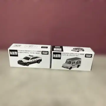 토미카 2025년 캠페인 미니카 2개 세트