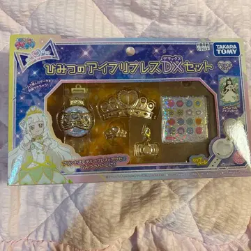 비밀의 아이프리 아이프리 블레스 DX 세트 프린세스 모델 츠무기