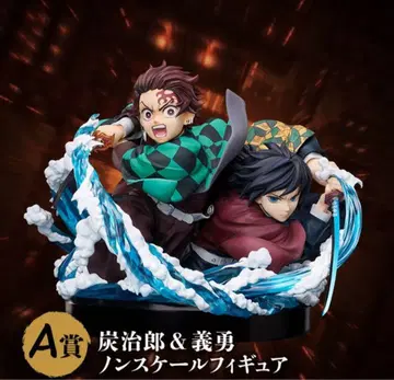 귀멸의 칼날 온라인 복권 묶음 판매