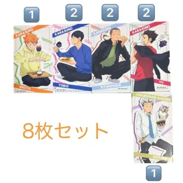 하이큐 yummy 구매 혜택 대형 카드