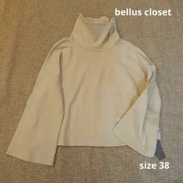 새상품 bellus closet 벨스크로젯 코튼 면 100%