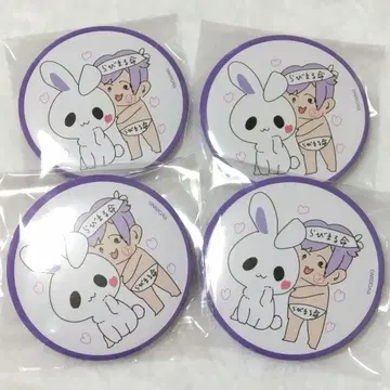 이레이스 캔뱃지 쇼토 손글씨