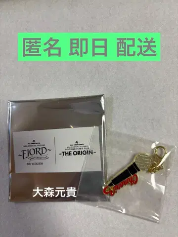 미세스 메탈 참 오모리 모토키