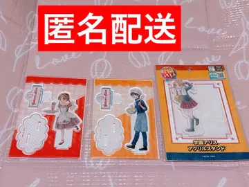 학원 앨리스 아크릴 스탠드 묶음 판매