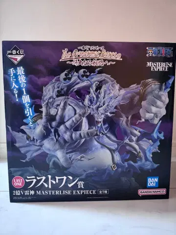 ONEPIECE 제일복권 위대한 항로 라스트원상 에넬 2억V 번개신