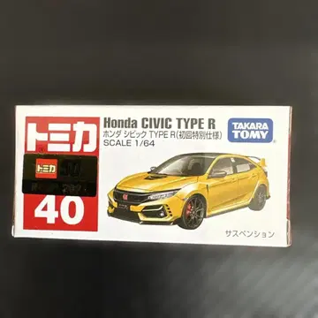 토미카 Honda CIVIC TYPE R 1/64 스케일