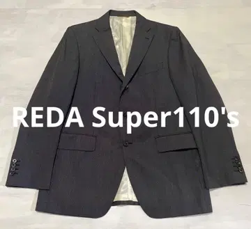 고급 원단 REDA Super110's 수트 컴퍼니 고급 맞춤 테일러드
