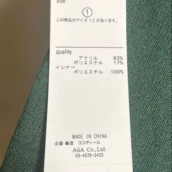 10번째 상품 이미지