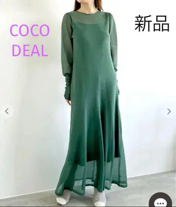 새상품 미사용 택 포함 코코딜 시어 플레어 니트 원피스 그린
