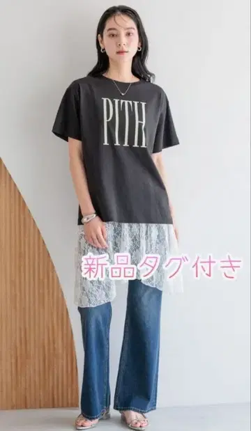 미사용 새상품 로리즈팜 데님 플레어 팬츠 플레어 데님 블루