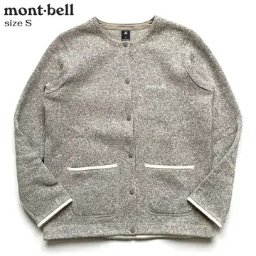 컨디션 최상 mont-bell CLIMAPLUS 플리스 가디건 S