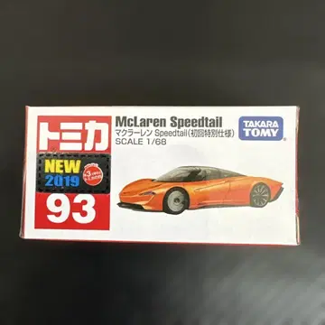 타카라토미 맥라렌 스피도 테일 93