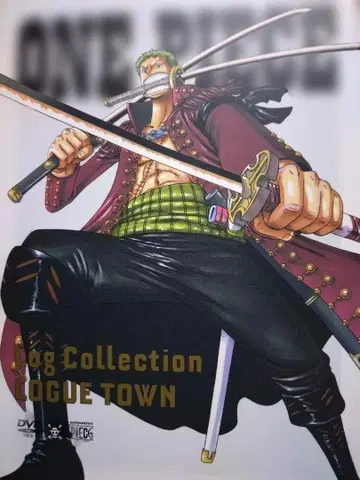 ONE PIECE Log Collection LOGUE TOWN