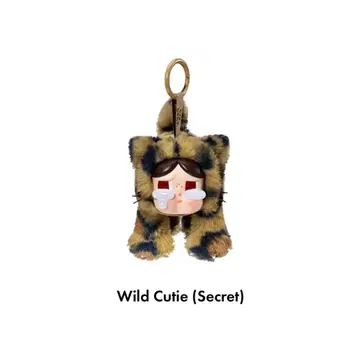 cry baby WILD but CUTIE 시크릿