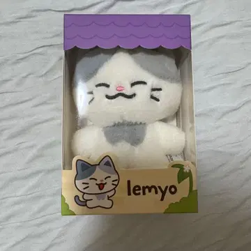 NCT DREAM Dreamiez  봉제 인형