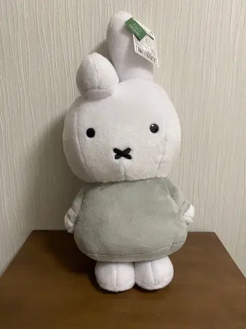 딕 브루나 빅 사이즈 봉제 인형 단 브루나 그레이 모듬