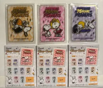 [미사용] 스누피 75주년 시크릿 클리어 카드 3장
