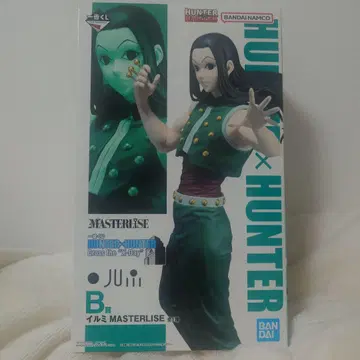 HUNTER x HUNTER 제일복권 B상 이르미