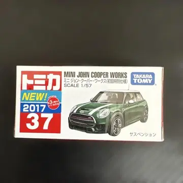 토미카 37 미니 쿠퍼 웍스