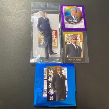 용과 같이 관혼상제전 배지 아크릴 스탠드 스티커 카드 키류 카즈마 장례