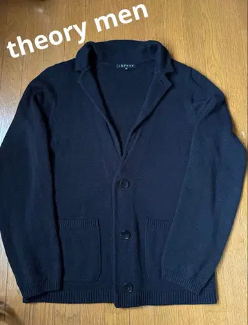 theory men 니트 코트 가디건