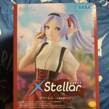 장송의 프리렌 XStellar 프리렌 어느 축제에서 피규어