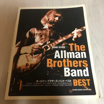 The Allman Brothers Band BEST / 악보집