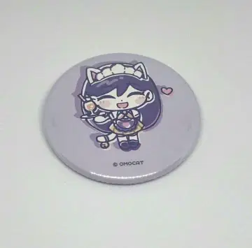 OMORI 카페 마리 캔뱃지 콜라보샵 한정판