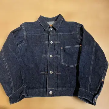 AT LAST & CO 118 초기 택