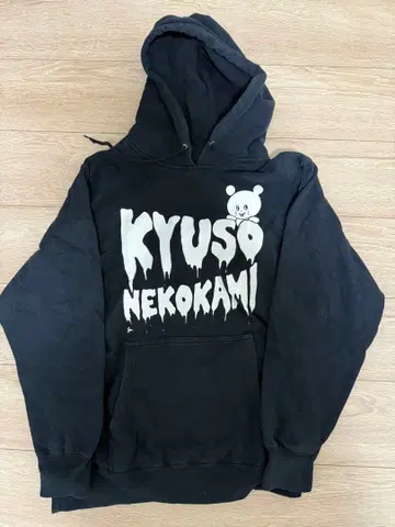 큐소네코가미 후드 부착 스웨트 셔츠