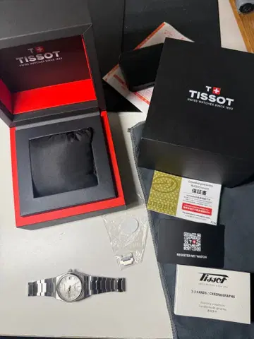 Tissot PRX 35mm 실버 시계