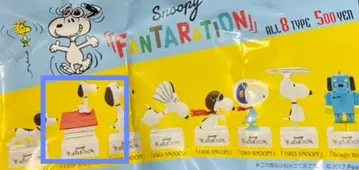 스누피 판타레이션 피규어 강아지집