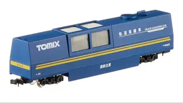 토미텍 TOMIX N 게이지 멀티 레일 클리닝 카 파랑 6425