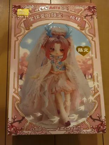 WF 한정판 특별 사양 [ ANTU: 봄 신의 신부, 복숭아 가지