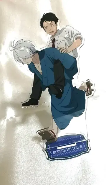 게게게의 수수께끼 아크릴 스탠드