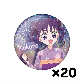 프리큐어 시우 코코로 큐어 큐어큐운 캔뱃지 유카타 묶음 판매