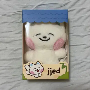 NCT DREAM Dreamiez 제노 봉제 인형