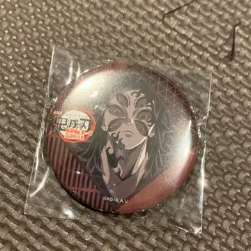 귀멸의 칼날 다이닝 오타노시미 복권 캔뱃지 코쿠시보