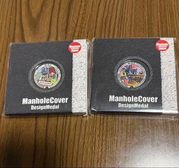 건담 맨홀 메달 2개 세트 미부마치 한정판