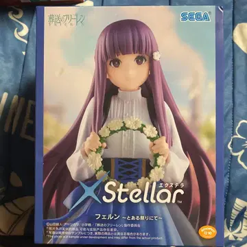 장송의 프리렌 XStellar 페른 어느 축제에서 피규어