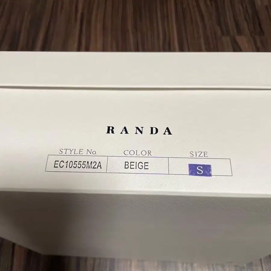 8번째 상품 이미지