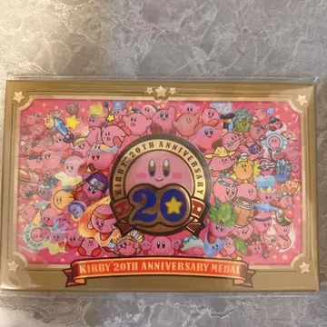 KIRBY 20TH ANNIVERSARY MEDAL