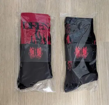 DIR EN GREY TOUR25 연연 VIP 특전 기념품 양말