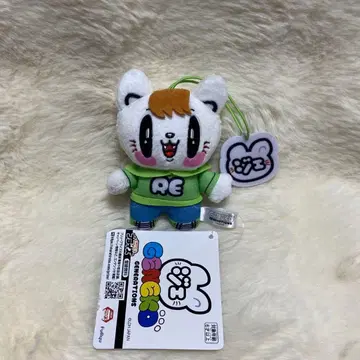 제 고양이 마스코트 봉제 인형 사노 레오 1